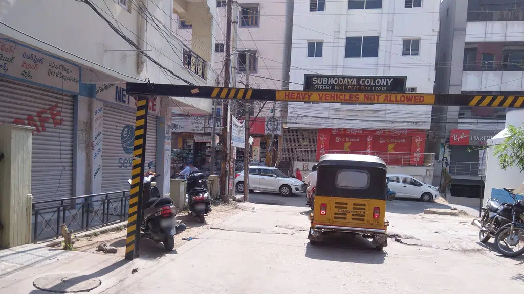RCM Business Telugu