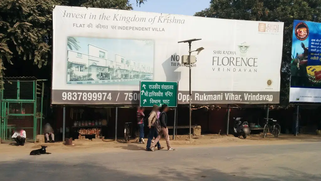 Sri Tour and Travel Agencies