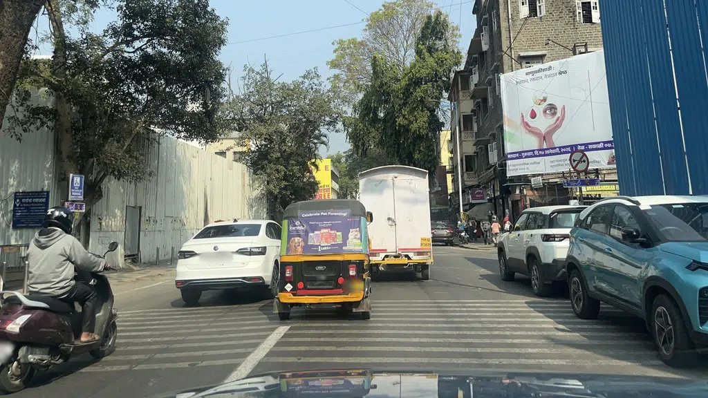 Ganjraj