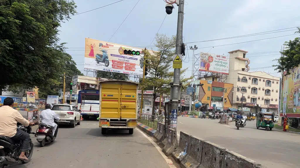 HDFC Securities - Eluru