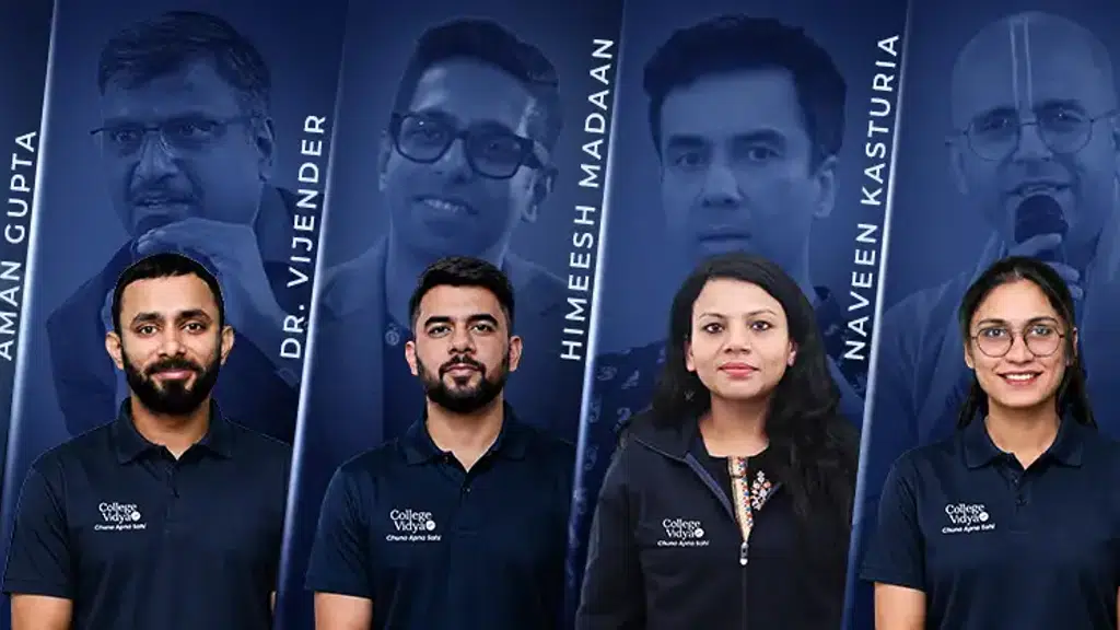 College Vidya
