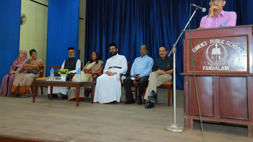 Eminence Public School, Pandalam