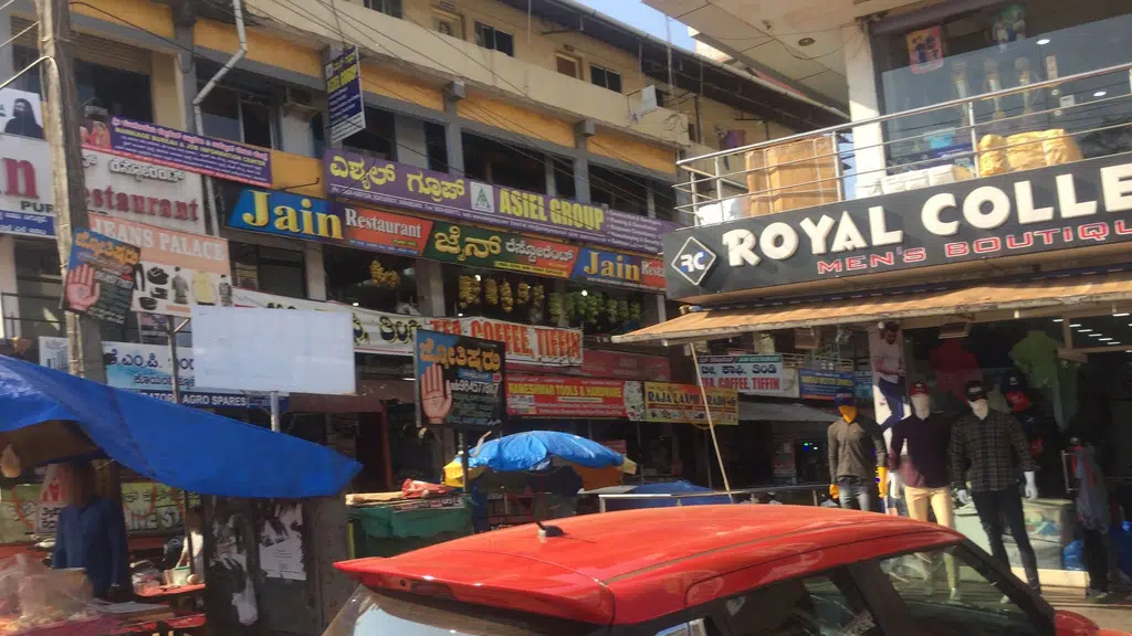 Sri Shanthi Marketing
