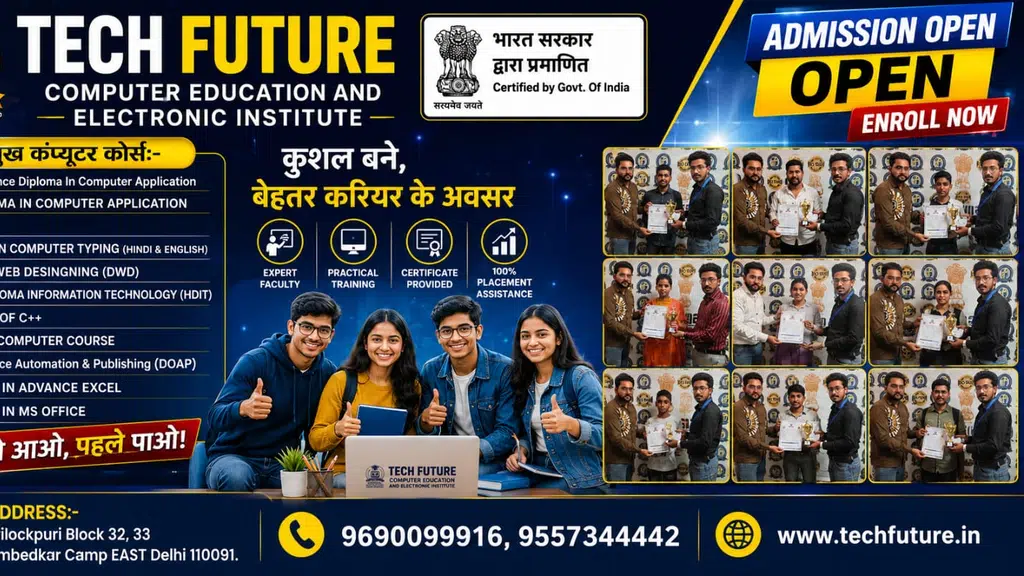 Tech Future Of Computer Education And Electronic Institute