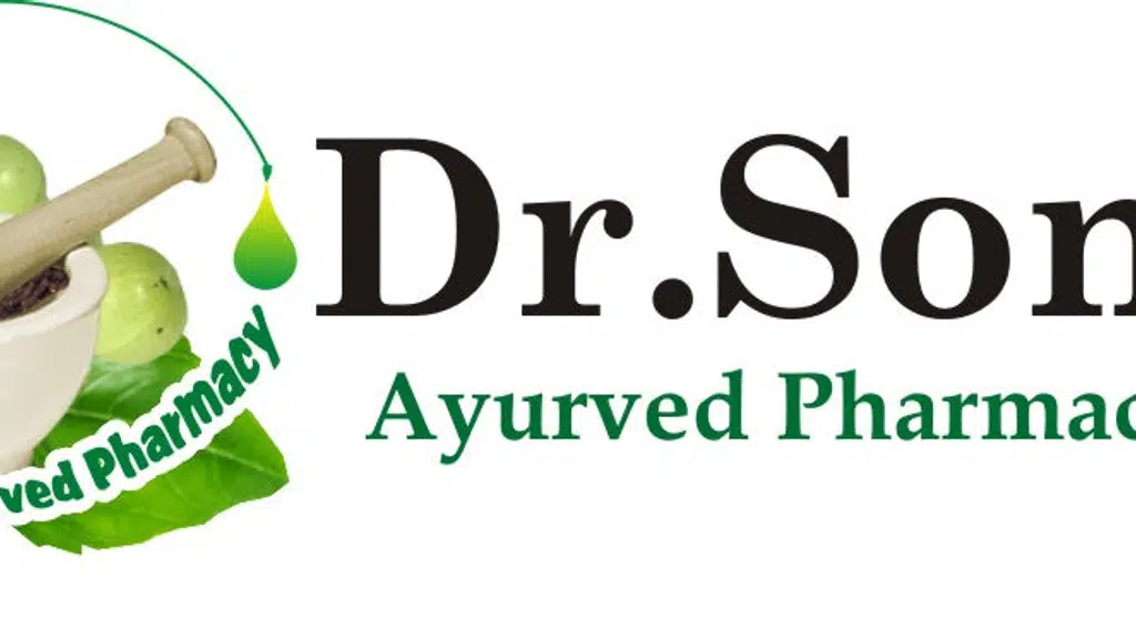 Dr Soni Ayurved Pharmacy