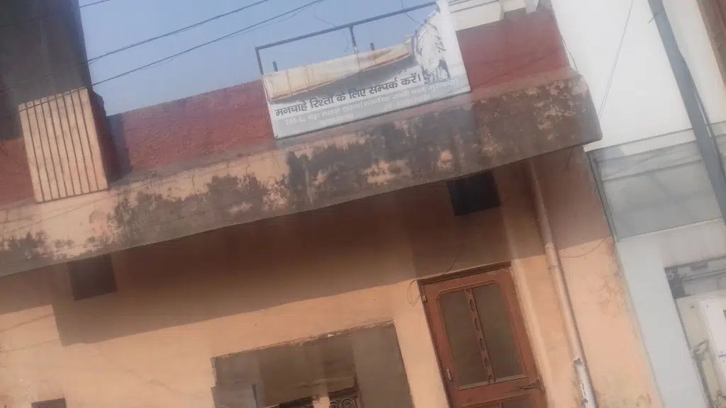 Kabirs International Travels
