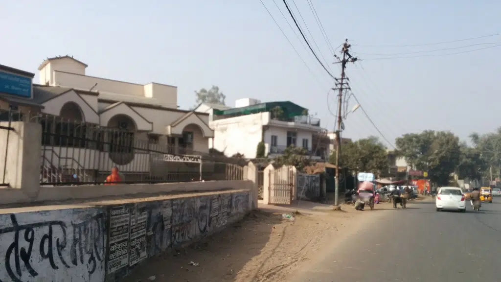 Pratham Pahal Foundation