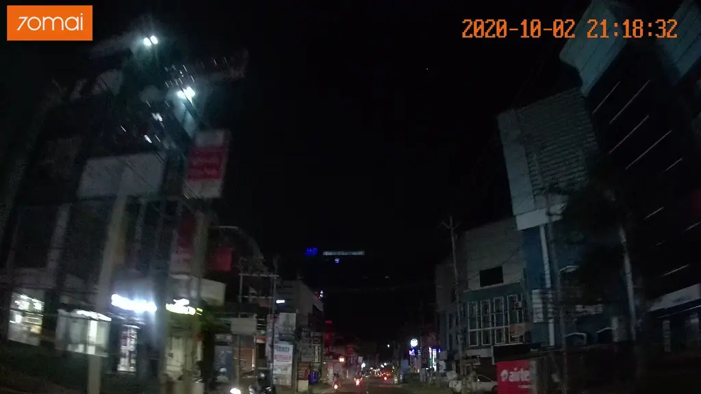 Tirur Branch ATM