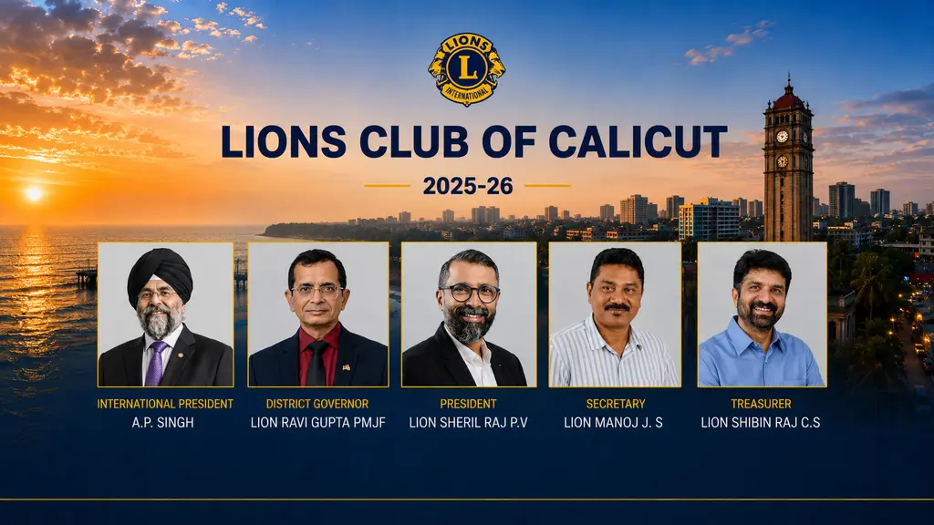 Lions Club Of Calicut