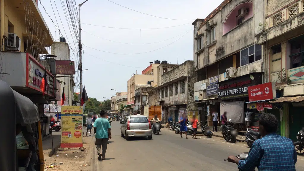 IndusInd Bank ATM