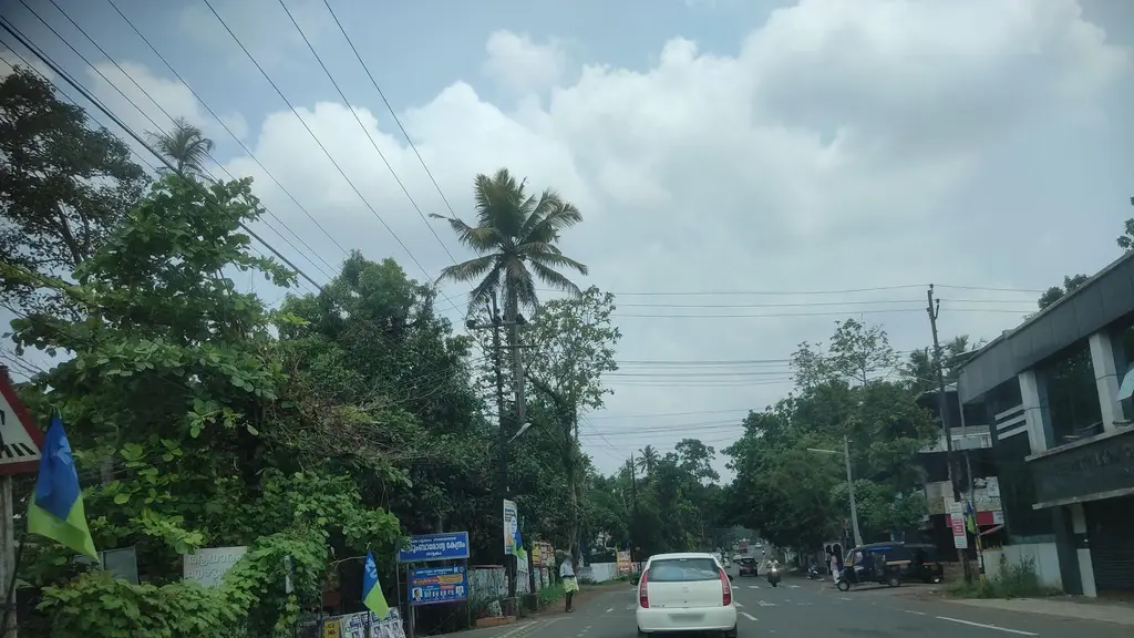 Nattakom Cooperative Bank Head Office Pakkil
