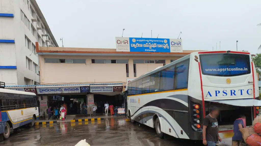 Sri Venkateswara Lodge