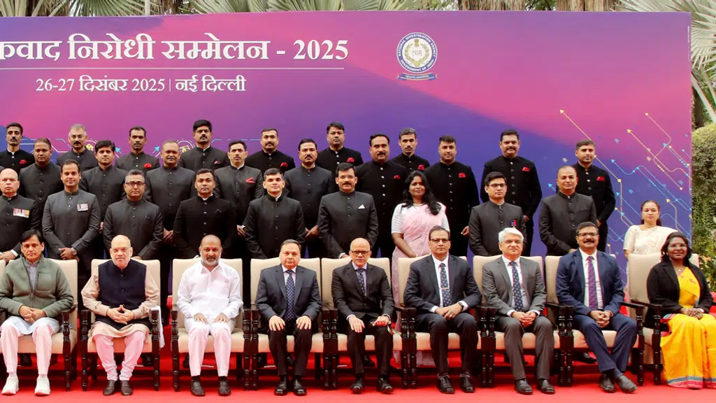 National Intelligence Academy, New Delhi