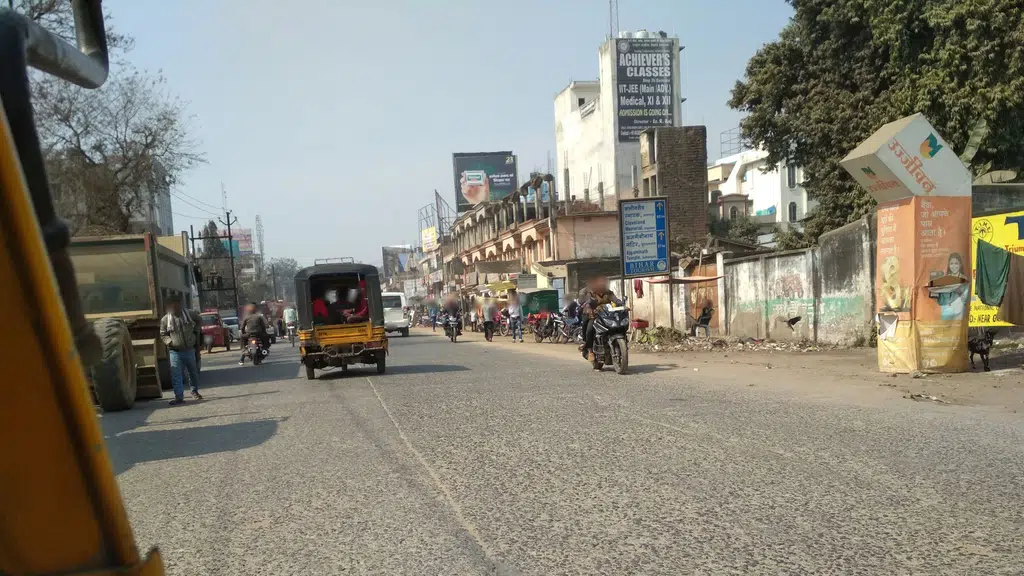 Uco Bank