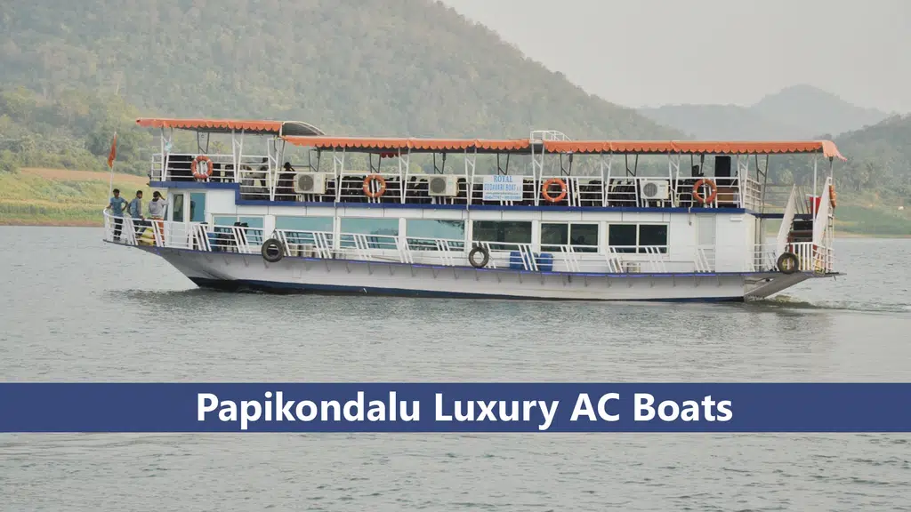Papikondalu BOAT POINT