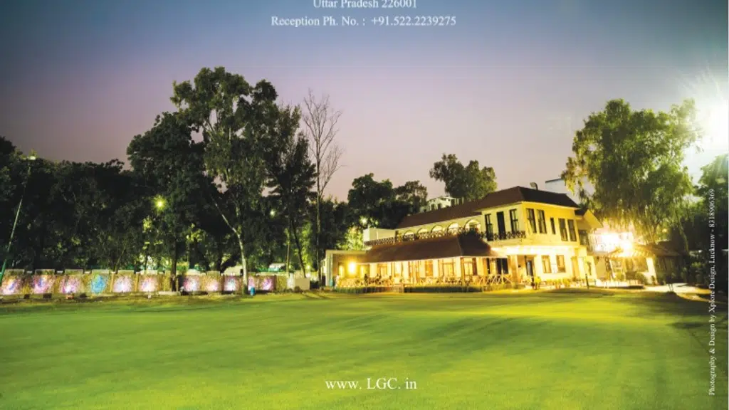 Lucknow Golf Club