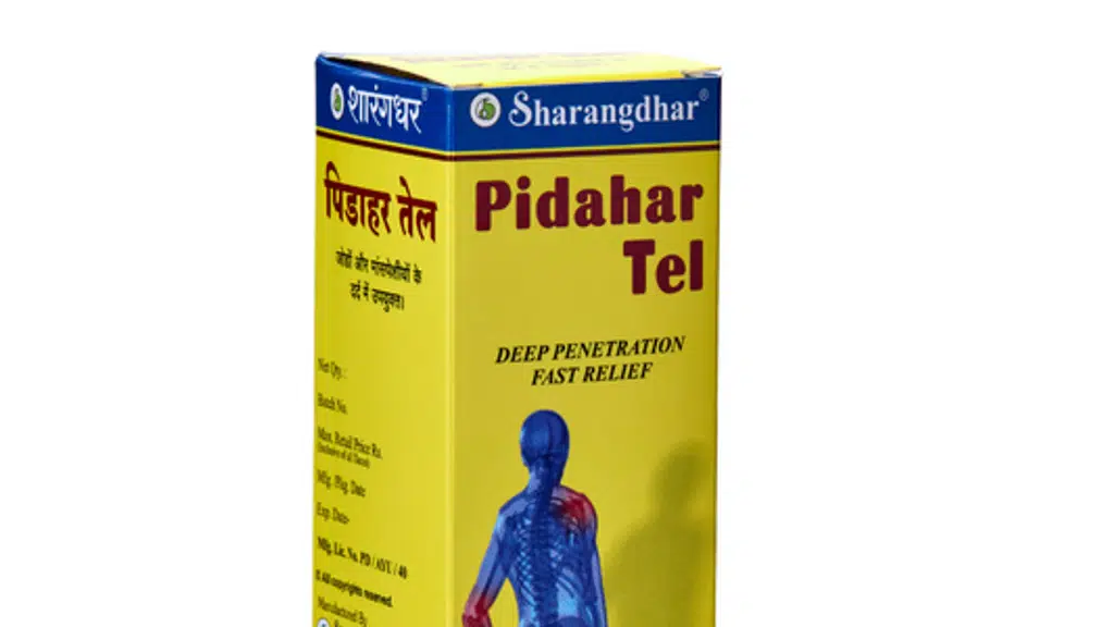 Sharangdhar Clinic , Kothrud