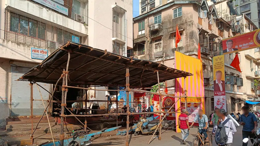 Nav Samir Apartment