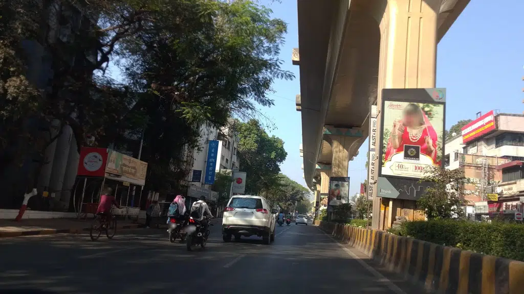 Indian Overseas Bank Karve Road Branch