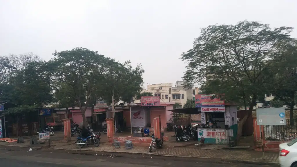 Institute of Commerce Excellence