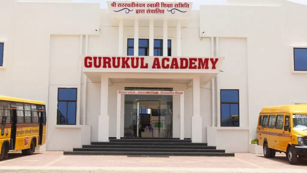 Gurukul Academy, Petlawad
