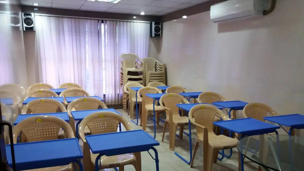 Trust Conference Hall