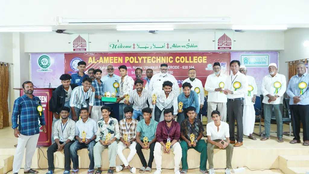 Al-Ameen Polytechnic College