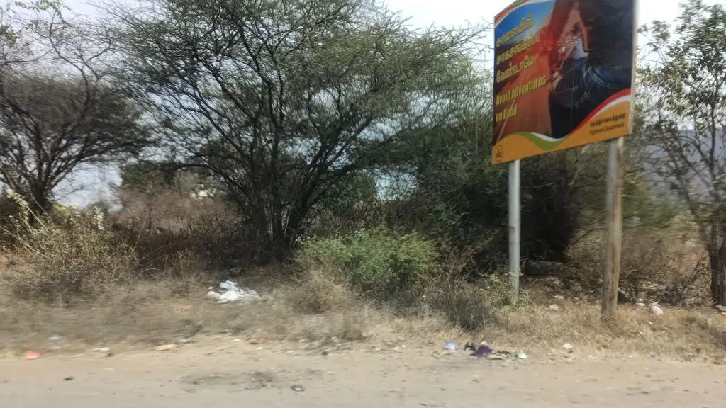 Bharat Petroleum Petrol Pump
