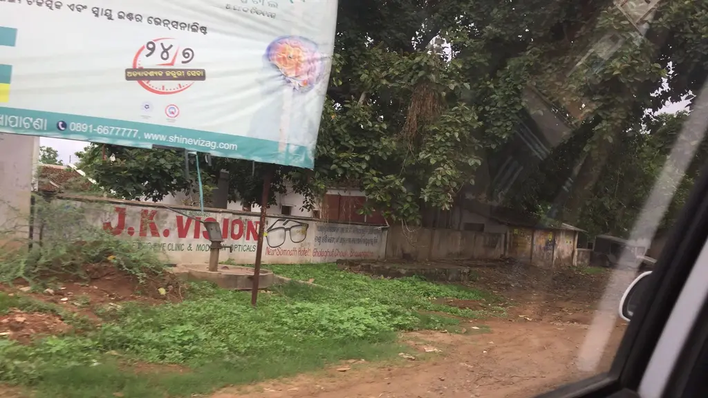 Evangelical Hospital Blood Bank