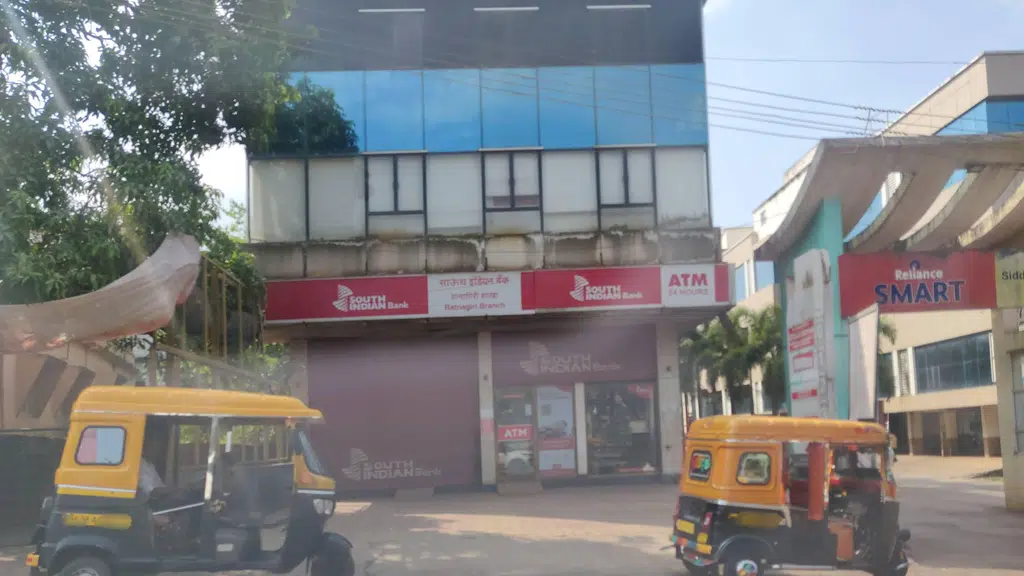 Reliance SMART