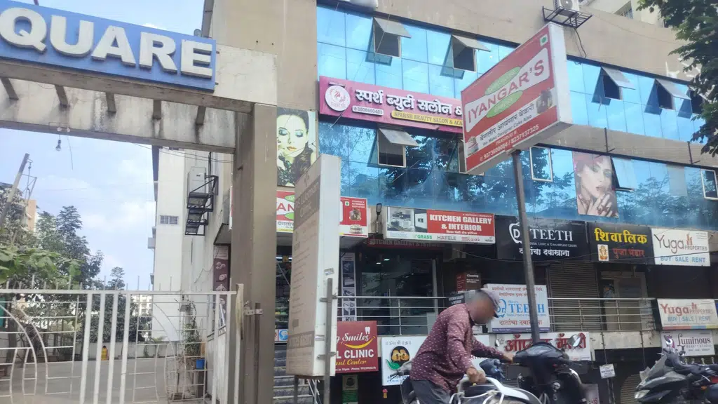 Orchid Speciality Hospital