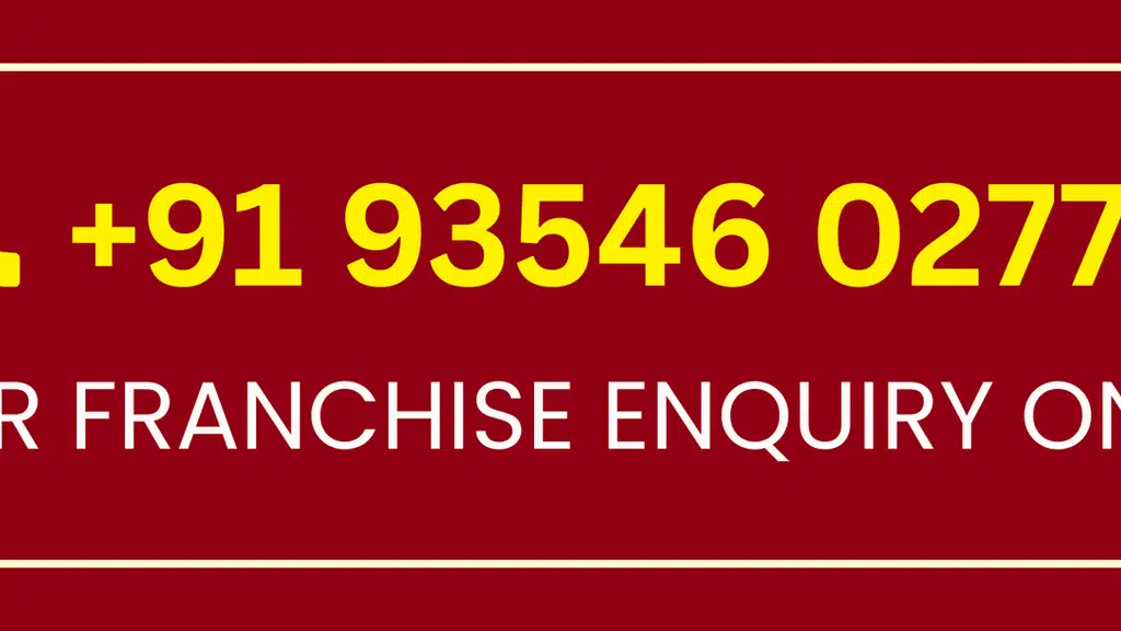 Punjabichaapcornerdmall