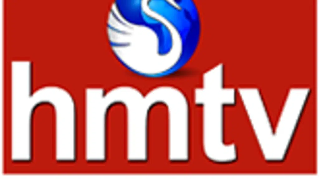 HMTV