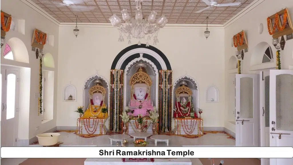 Ramakrishna Mission Khetri