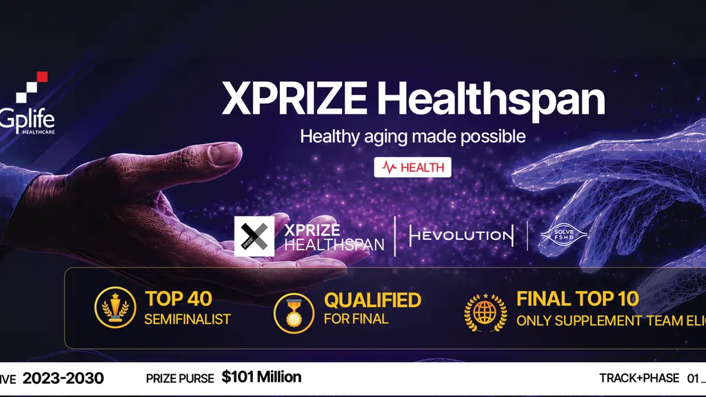 Gplife Healthcare Private Limited