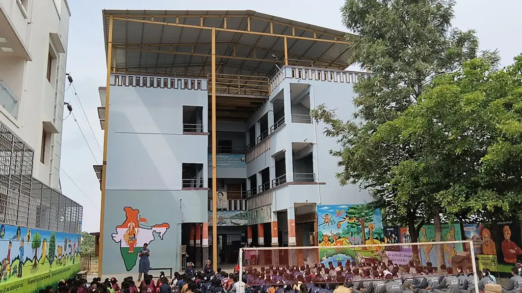 Shree Jnana Bharathi Education Trust-Huliyurdurga