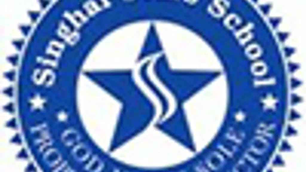 Singhal Stars Sen. Sec. School, Mansa