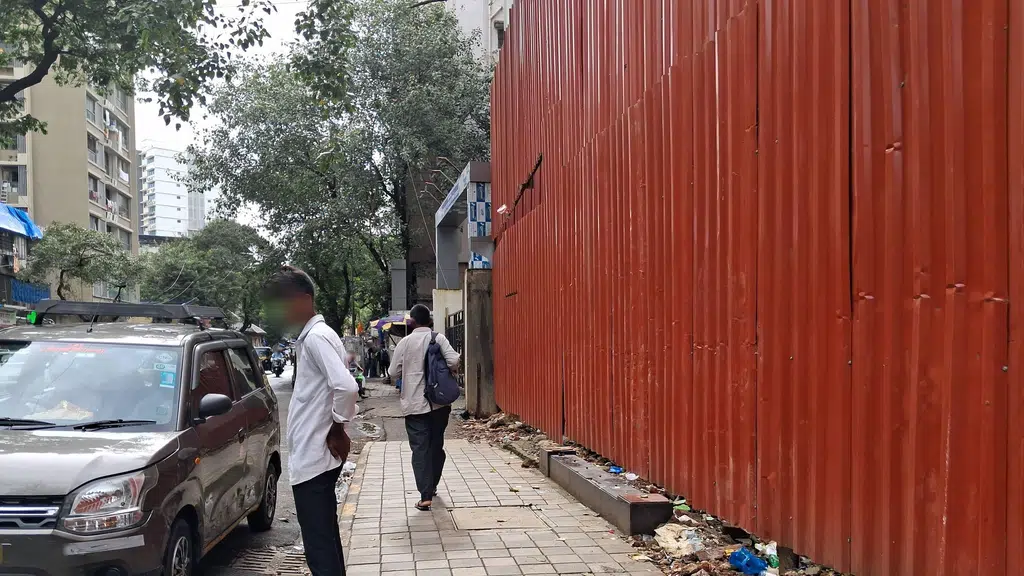 Udipi Vihar