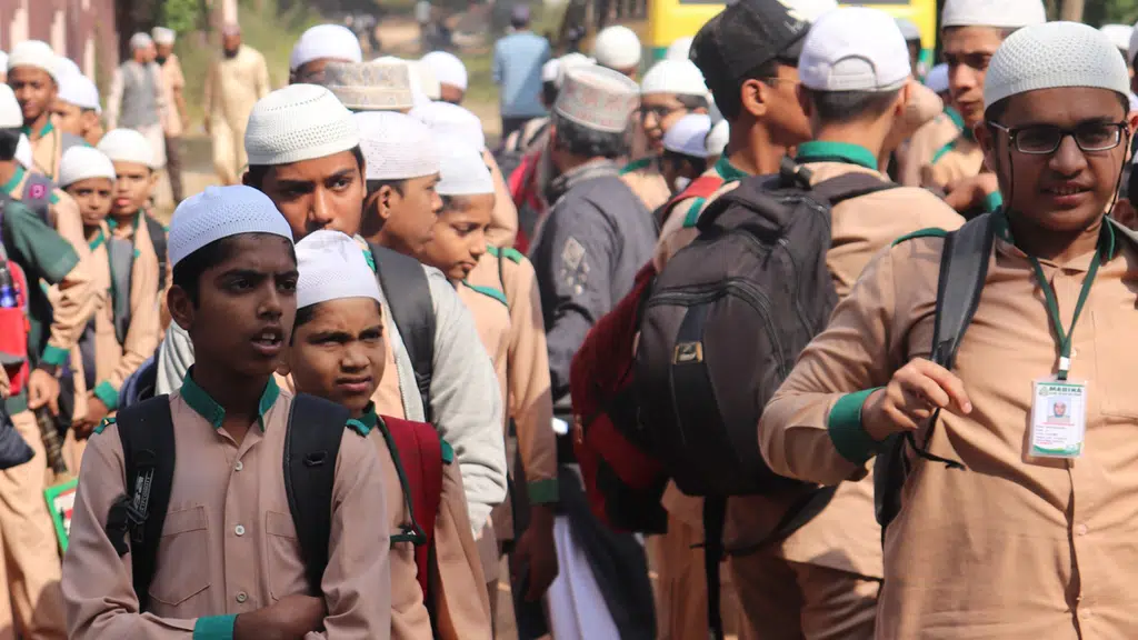 Madina Islamic Mission High School