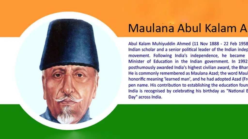 Maulana Azad International School