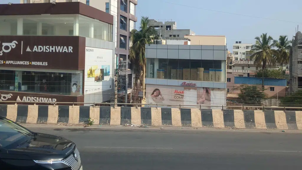 Udupi Ruchi