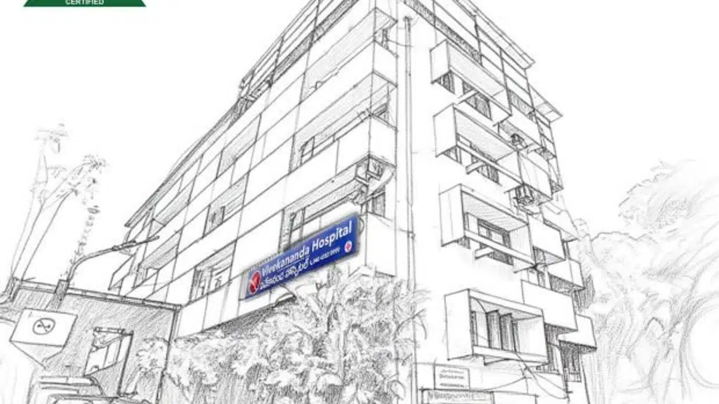 Vivekananda Hospital