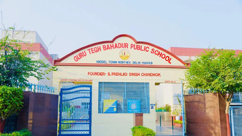 Guru Tegh Bahadur Public School , Model Town