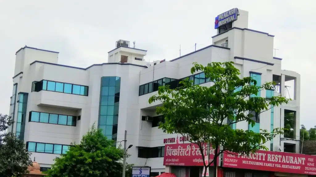 Prakash Mother And Child Hospital
