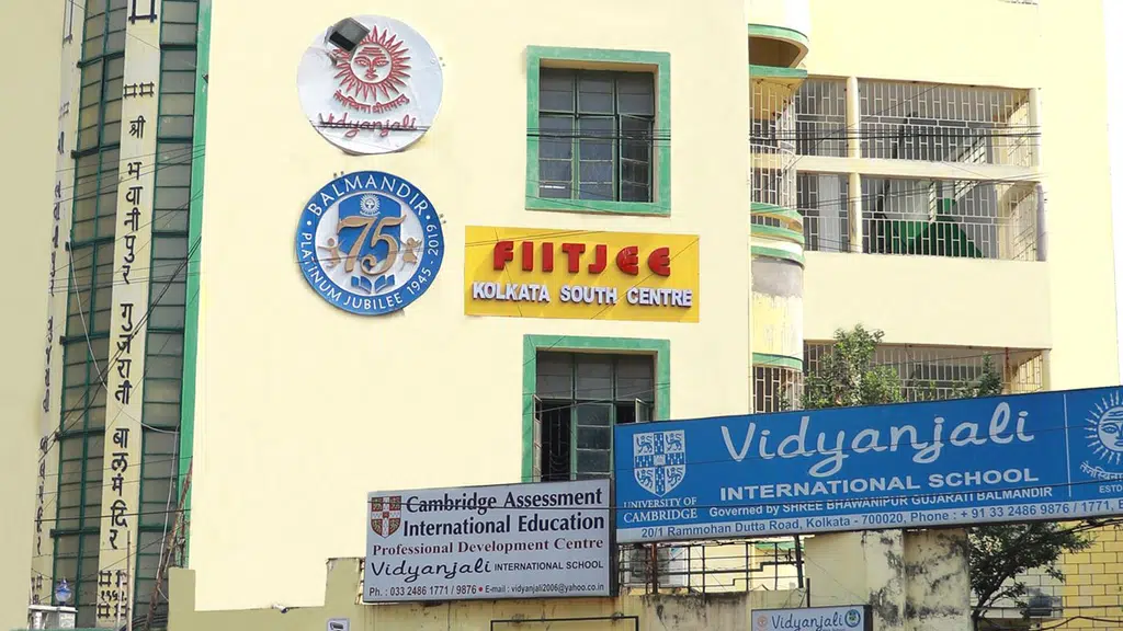 Vidyanjali International School