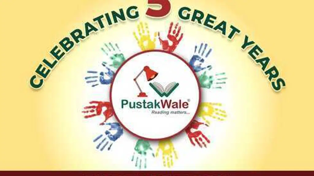 Pustakwale