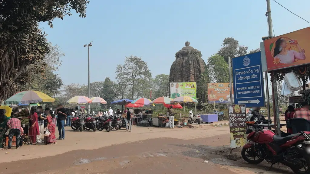 Lingaraj Police Station