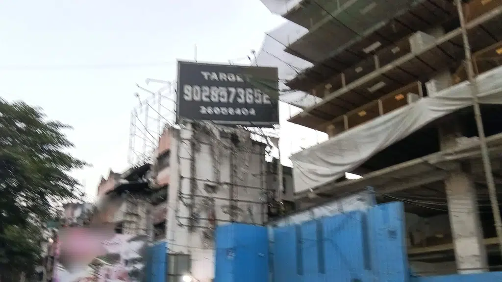 Maharashtra Auto Consultant