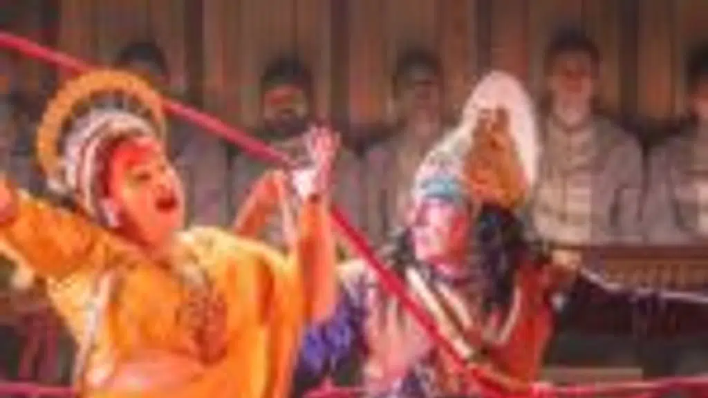 Hare Rama Temple