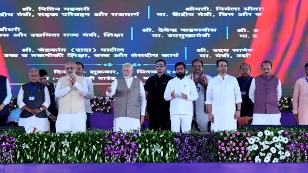 प्रमोद महाजन ग्रामीण कौशल्य विकास केंद्र, वीर.